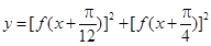 eqId1b35760c07d345b08f571424dc32bd4f