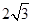 eqId7bcd573cee334383ad72cc4b179fcfb3
