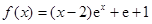 eqId7c287d1ed1e0483eba13067078909f86