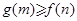 eqId05a0e76359ec49fbbbfeff9d892cdbd8