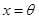 eqIdb0f2e41612094467927d15edafadedd7