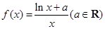 eqId165814b07f5c4330a6baca9820fad161