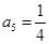 eqId40fa3e4ae0934e7fa9b2dc72be93a009