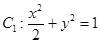 eqId67d7e6a1b6a14162b19d420842844e13