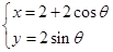 eqId6f904c6909e34df4a9b4322e96f838b8