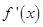 eqId8a717ff8246d43daa88ce573cd11cf81