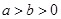 eqId207ddd75d0ee42629ce30bec7dcdaba1