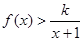 eqId8f7d96d5ab074a0abea1030d46a2f37a