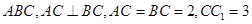 eqId62638894cc594354b0abce5c001b6ec4