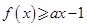 eqId7173a2e1fc104106bc64c5be9e88d61b