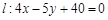 eqId0b7d6c0ff2524a55ad466bbe1f0b791f