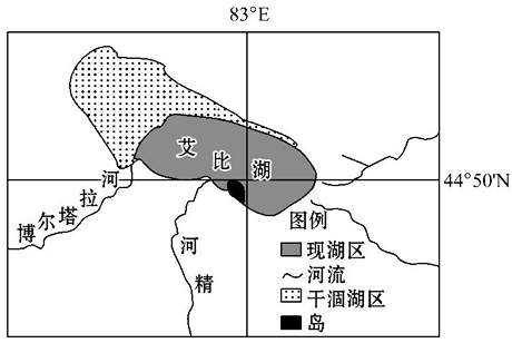 20世紀50年代流入艾比湖的大小河流有23條,70年代後期至今入湖的河流