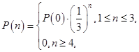 eqId36f58b7105cd41b394c2f0e91a190ad4