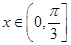 eqId50676a33c47c4991a5ac7997ebbee27d