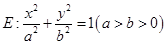 eqId44eec5d313e14529946ed1149c870cff