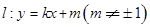 eqIdb09f2999180d4fcaac11dc4dd3b37514
