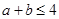 eqId7f20e23aee7b440299a596553cca44f0