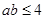 eqId278f4ff89a664faa88ba463ce17c5dd7