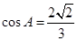 eqId50bbdf4b577c46ee8c7ef2677c6b5c8a