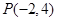 eqIdb42f2487ed8c4f7e9017a27306beaa32