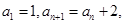 eqId16752fd09c2a448c8b169621ef37c4d5