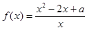 eqId35aeccbdff4e43f1802c9a45028acd84