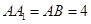 eqIde2058f344e064a9da41111ef6b7e978d
