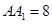 eqId11628ca61337496e80dac29004ea949c