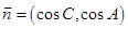 eqId4c9bcf9bc4bc484a82ac5dcaf42302d6
