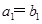 eqId20f0e1d9a53745b1870e34d60407cc25