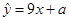 eqId9d633640f45f4bb18b8e5ba6dd75d10e