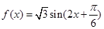 eqId1bc97a79d10241e2b0d63babe1ba211e