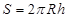 eqIde8f89ee70e2d424eb32263c75f425478