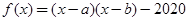 eqId85cbc47a46e1469d96f097030983fdcf