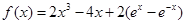 eqIdd335e7625a1f4716b0e9faa82eef6df9
