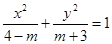 eqId959285b1d93f49549d7797bb29450b91