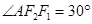 eqIdc1a9b091dd0f4f898501a5d23d03acde