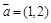 eqIdebccfdbc376948b6936264c0585a0ab2
