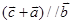eqId7516b1f555c04c13b81cb1f715ef9f66