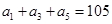eqIdfdea9d66dadc495dbebf219a18c872c9