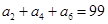 eqIdbc830395d497478a9a4c8fa239c95e7a