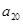 eqId0a8ba4bb2ba34d57bb2ed06a89913014