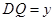 eqId09e61ecd9e444663b33e4bbc0a81b483