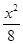 eqIddd371a20c5444f9e9b994567854bc507