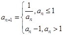 eqId37ad132f49f34f08bfba8caad75b39cd