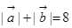 eqId6822ad0d4a5c4ce49d5c9dcfbe241ea8