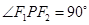 eqId62cf9bf41aa74b00a35a8c14a9c83631