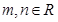 eqIda2b0c192deab48e2af4358c1140d0020