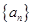 eqId054d5a7de5684002909fe944c86227c2
