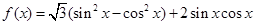 eqId0030117c3e9148ee821aa096bd14ef14